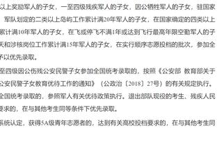 谁更快❓前国脚毛剑卿和中国足球小将邝兆镭比短跑！